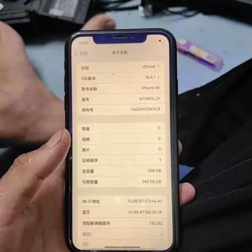 苹果xr卡贴激活教程
