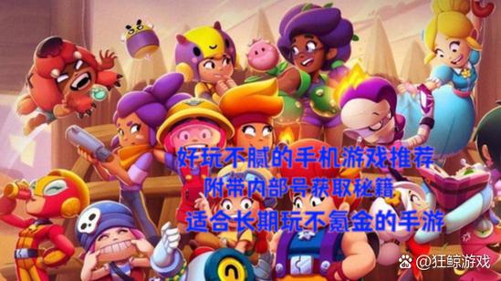 移动网络能玩大型游戏吗