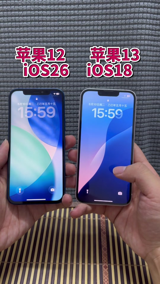 ios26最低支持机型