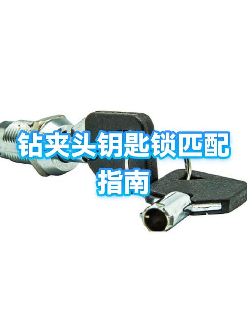 该时段无法进入匹配截图
