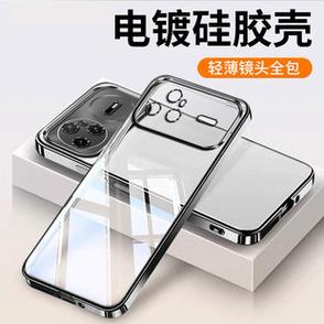 手机壳的好处和坏处是什么图标