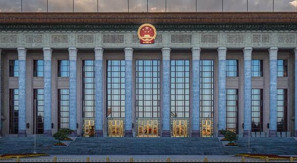 人民大会堂地下埋了20米还是地下埋了