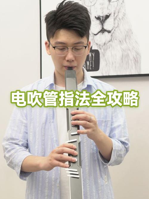 电吹管触摸键和按键哪个好