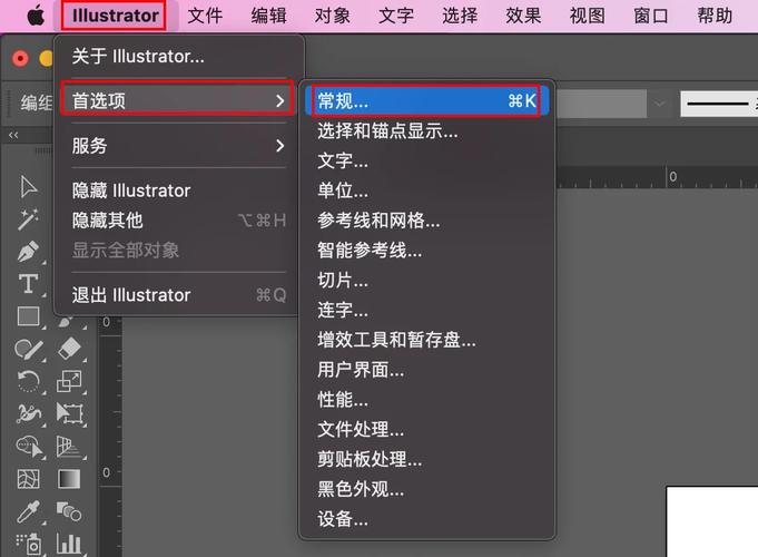 ai设计稿没有被锁定但是不能编辑