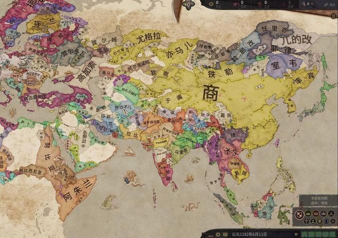 王国风云3东方王朝mod图标