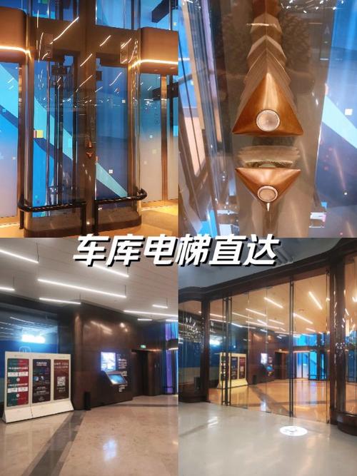 停车场模拟电梯下载截图