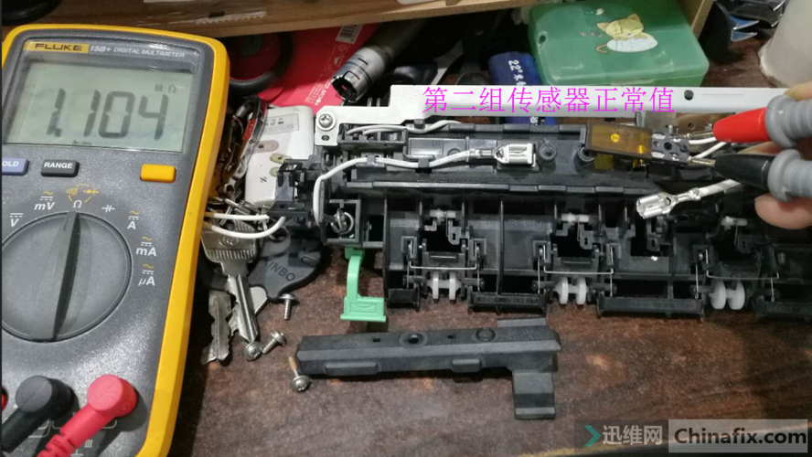 联想7400打印机硒鼓卡纸缩略图