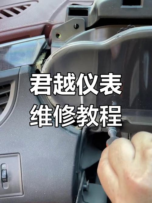 黑解故障修复方法