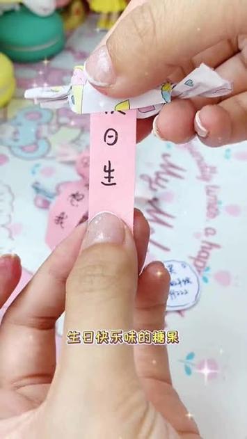 糖果怎么做图标