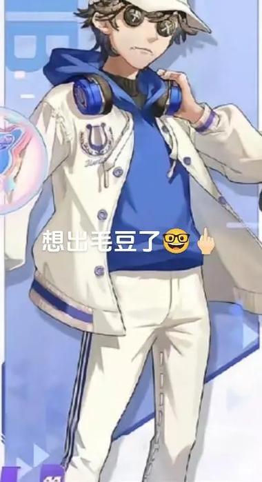 第五人格奈布是谁