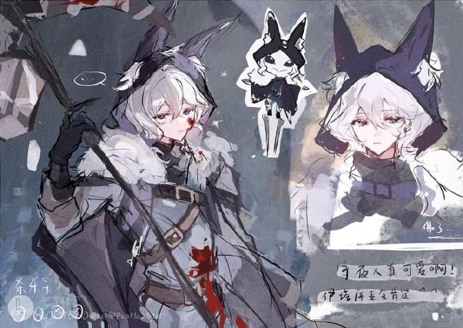 第五人格守夜人双子CP
