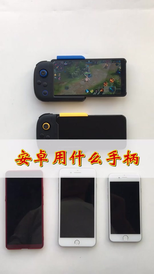 飞智蓝蜂app