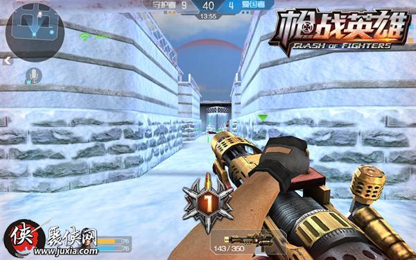 4399英雄枪战下载图标