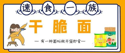 小谷同学说明书