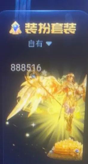 皮皮蟹语音包旧版本特色
