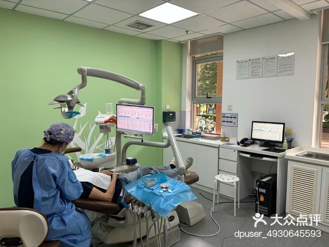 大众点评口腔医院秦皇岛