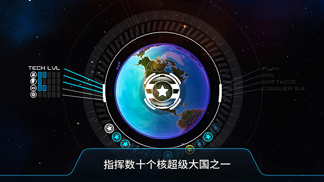 先发制人5.0最新汉化版特色