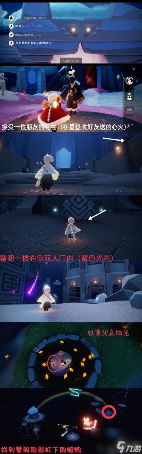光遇挂机是什么意思