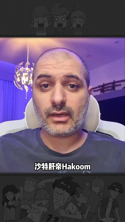白皮肝帝5000天截图