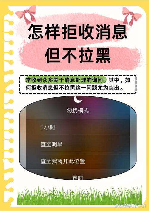 多多黑号最简单解除方法