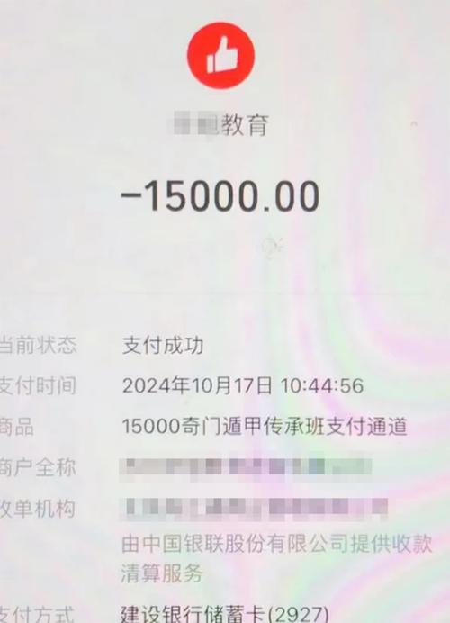 支付宝可以转20万到银行卡吗图标