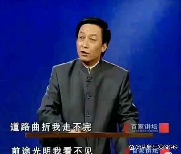 走不完的坎坷路词语怎么说