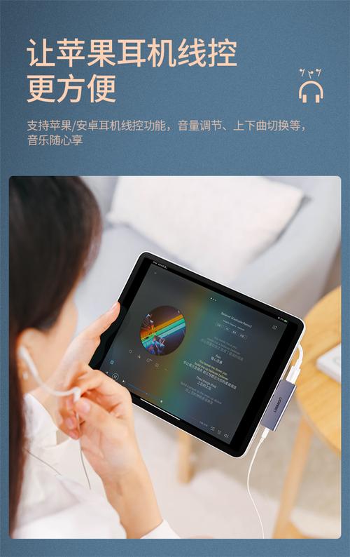 蓝牙耳机闲置太久充不了电截图