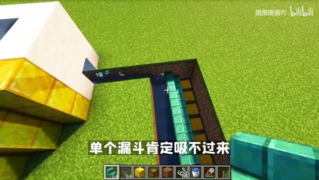 无限刷绿宝石机怎么做