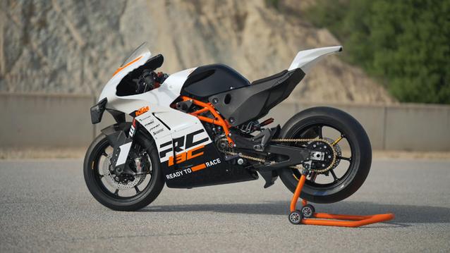 ktm rc8c