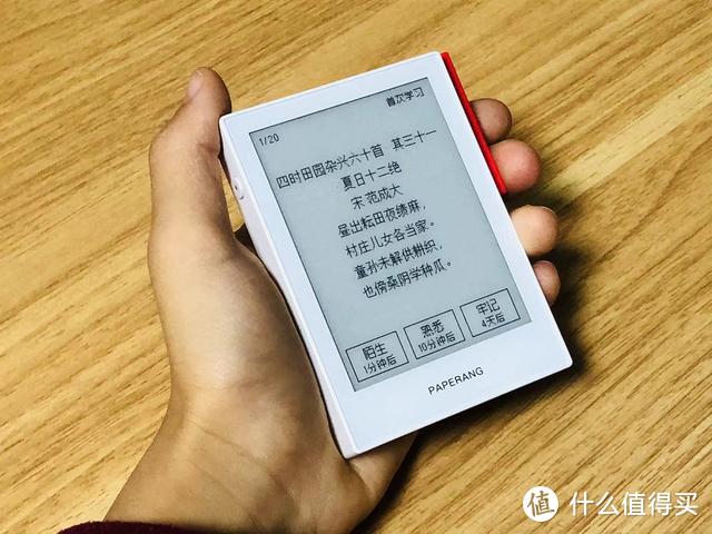 80电子书TXT下载网站图标