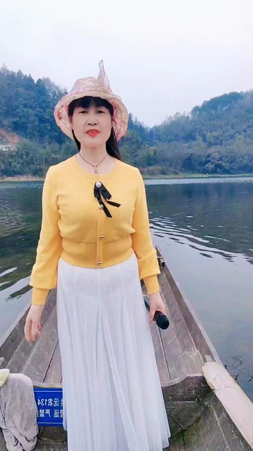 《妹妹坐船头》原唱