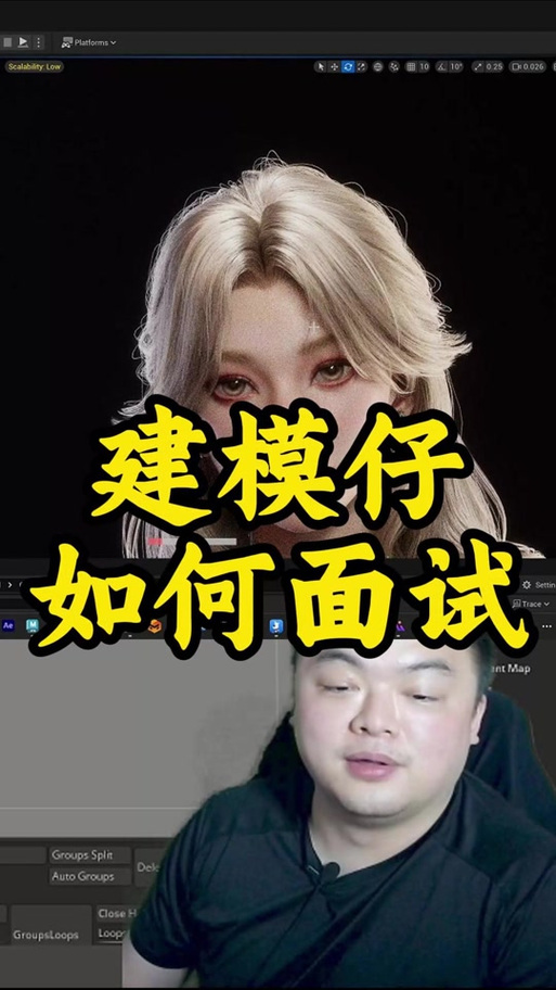 流浪骑士教程网盘