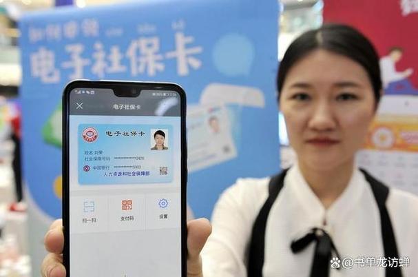 银行二维码封了怎么办