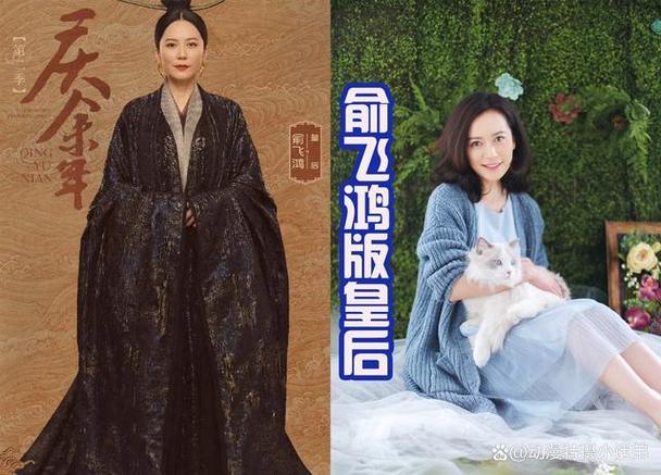 《庆余年》第一季星辰影院