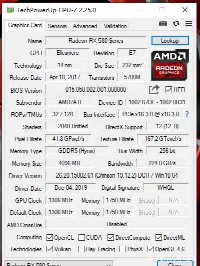 矿渣rx580卡测评