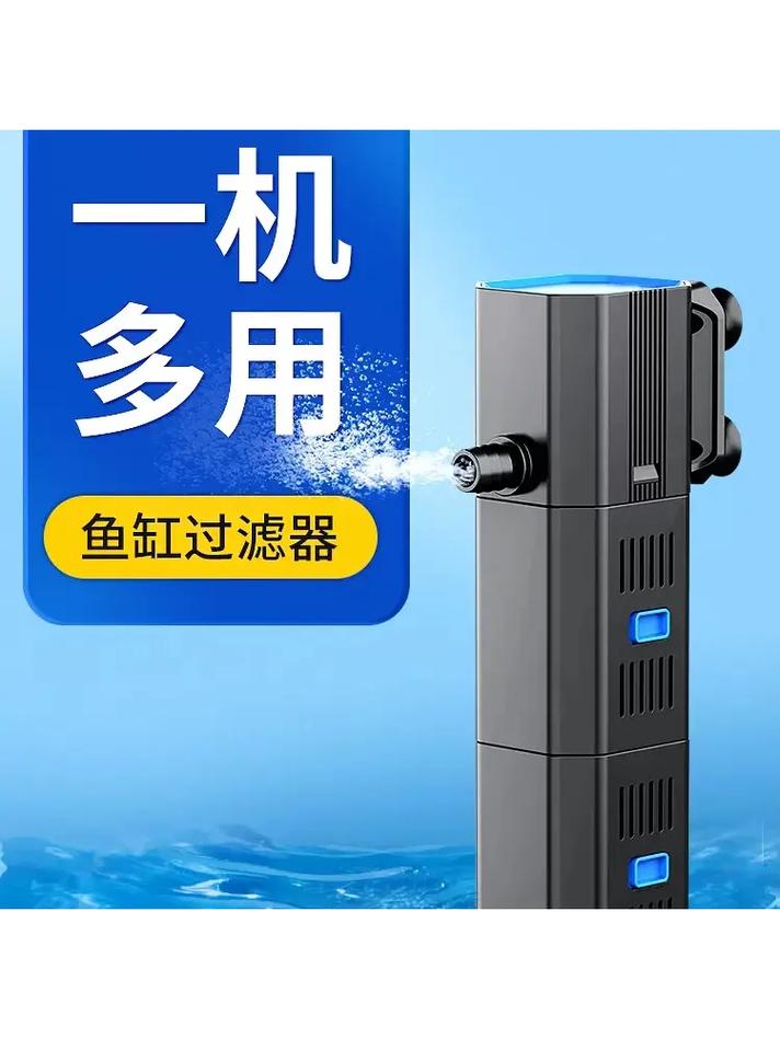 女生说她不开心神回复