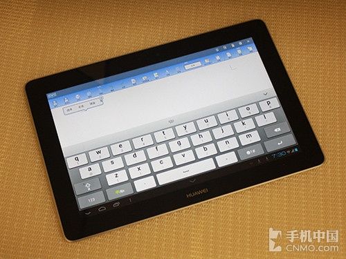 华为平板可以接键盘吗缩略图