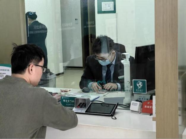 农商行的vip卡什么条件