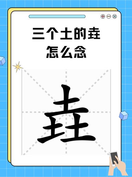 neo读音怎么念截图