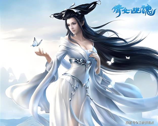 下载倩女幽魂手游