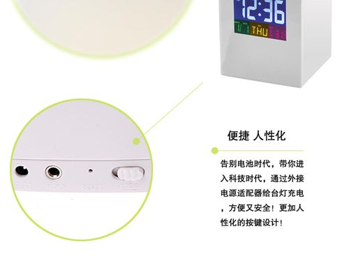好时达台灯9003说明书