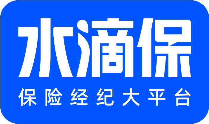 水滴保退费电话24小时人工服务热线截图