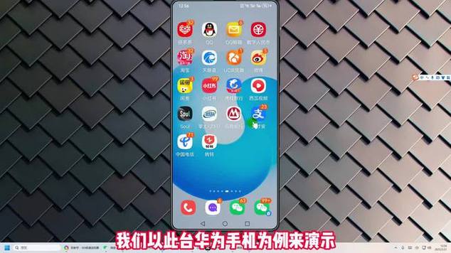 老年机的出厂密码一般是多少截图