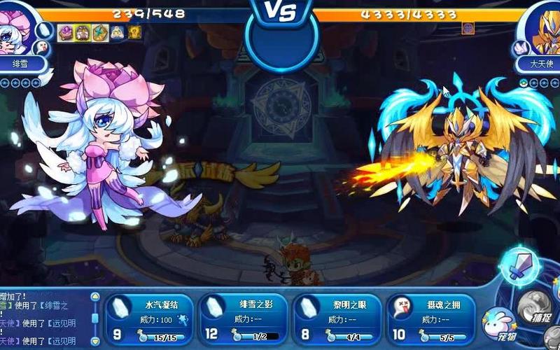 星辰塔极大天使平民过法