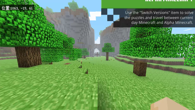 minecraft1.2