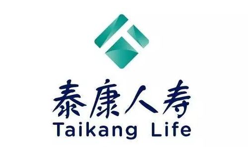 泰康人寿保险app官方下载