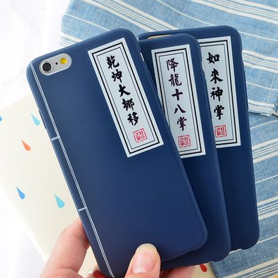 手机套发黄怎么清洗