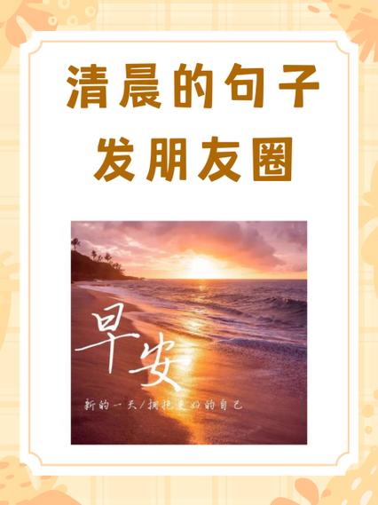 删除朋友圈分组的工具