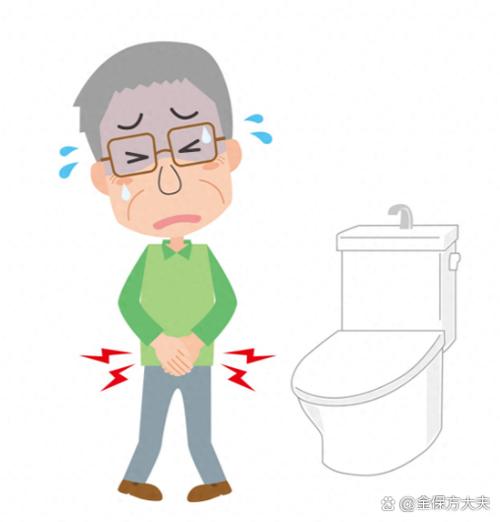 四肢固定被灌利尿剂和泻药,不能拉故截图