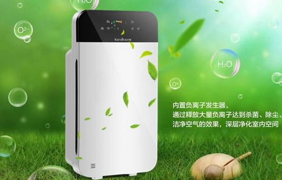净化器绿色代表什么